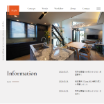 株式会社Two Style Architects