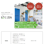 Ｃ－ＺＥＮ有限会社