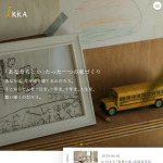 iKKA（株式会社ダイコーホーム）