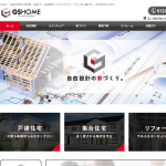 GSホーム株式会社