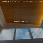 株式会社林美建／HAPINICE-ハピナイス-