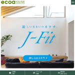 株式会社ecoaハウス