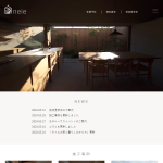 ネイエ設計事務所（株式会社洞口）