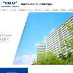 東洋コミュニティサービス株式会社