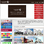 株式会社GALLERY空