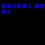 株式会社ハウス工芸社