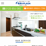  住まいＰＬＡＺＡ（株式会社ハウス・デポ関東）