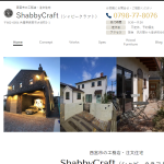 株式会社Shabby Craft