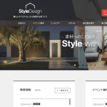 株式会社Style Design