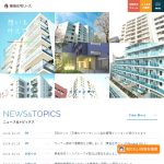 東急住宅リース株式会社 Tokyu Housing Lease Corporation