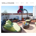 WELLHOMES